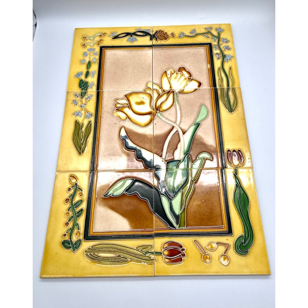 Art Nouveau Style Floral Ceramic Tile Mural 6-Piece Set Yellow Brown‎